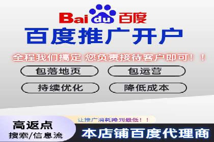 知乎信息流投放：如何提高广告点击率